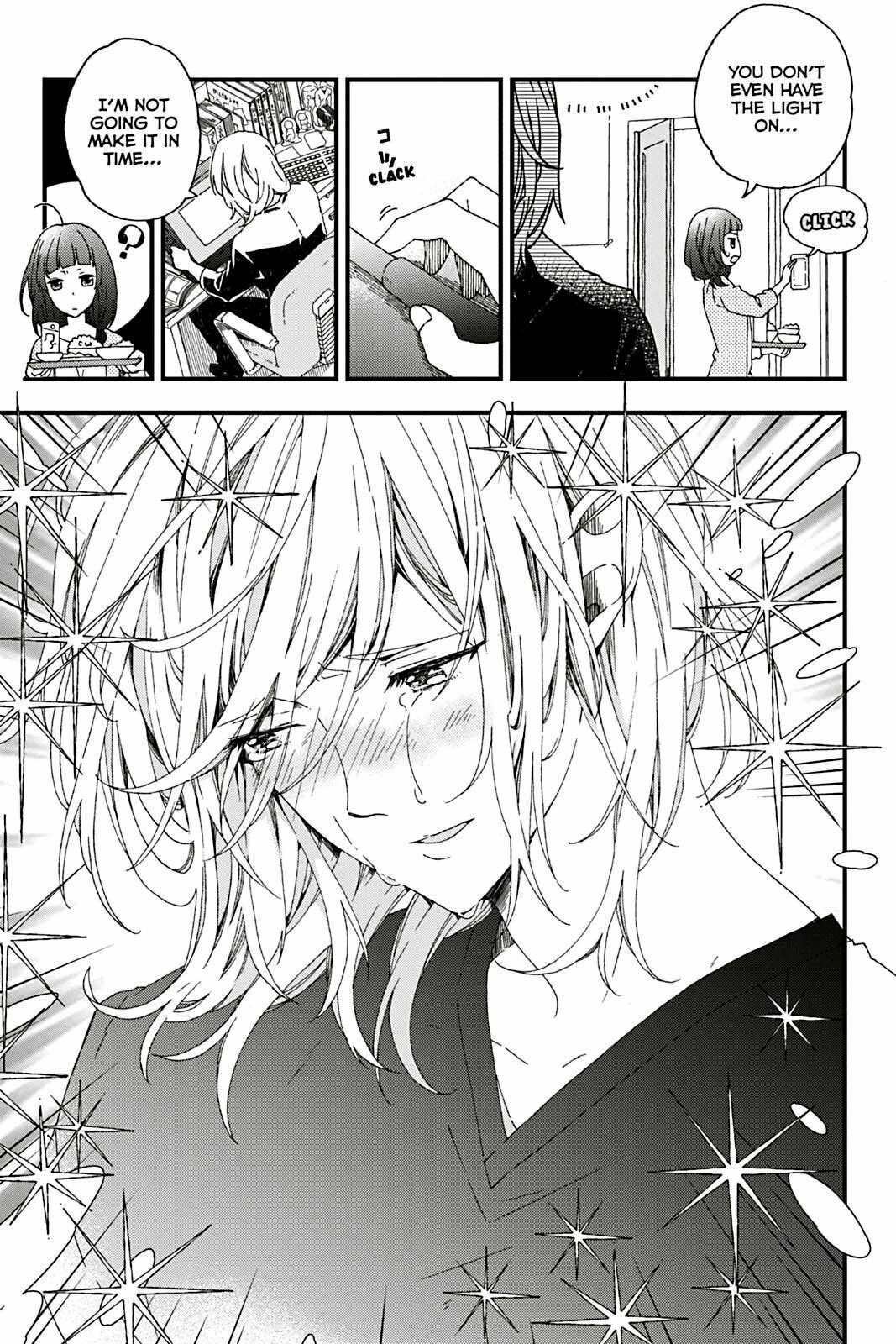 Kusatte mo Ani. Chapter 1 page 9 - 