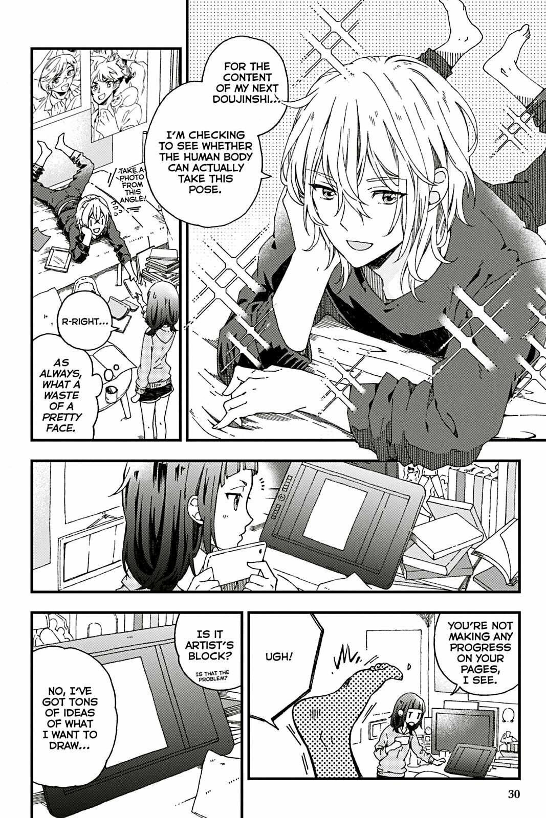Kusatte mo Ani. Chapter 2 page 2 - 