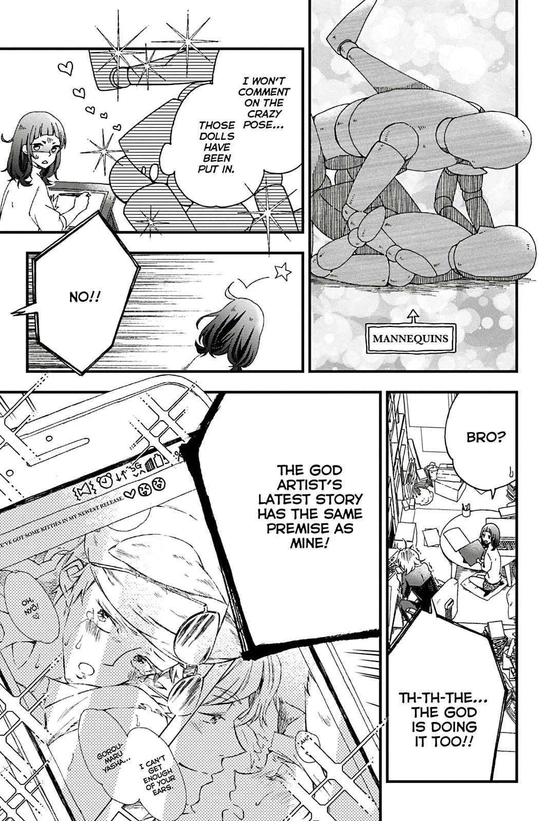 Kusatte mo Ani. Chapter 2 page 11 - 