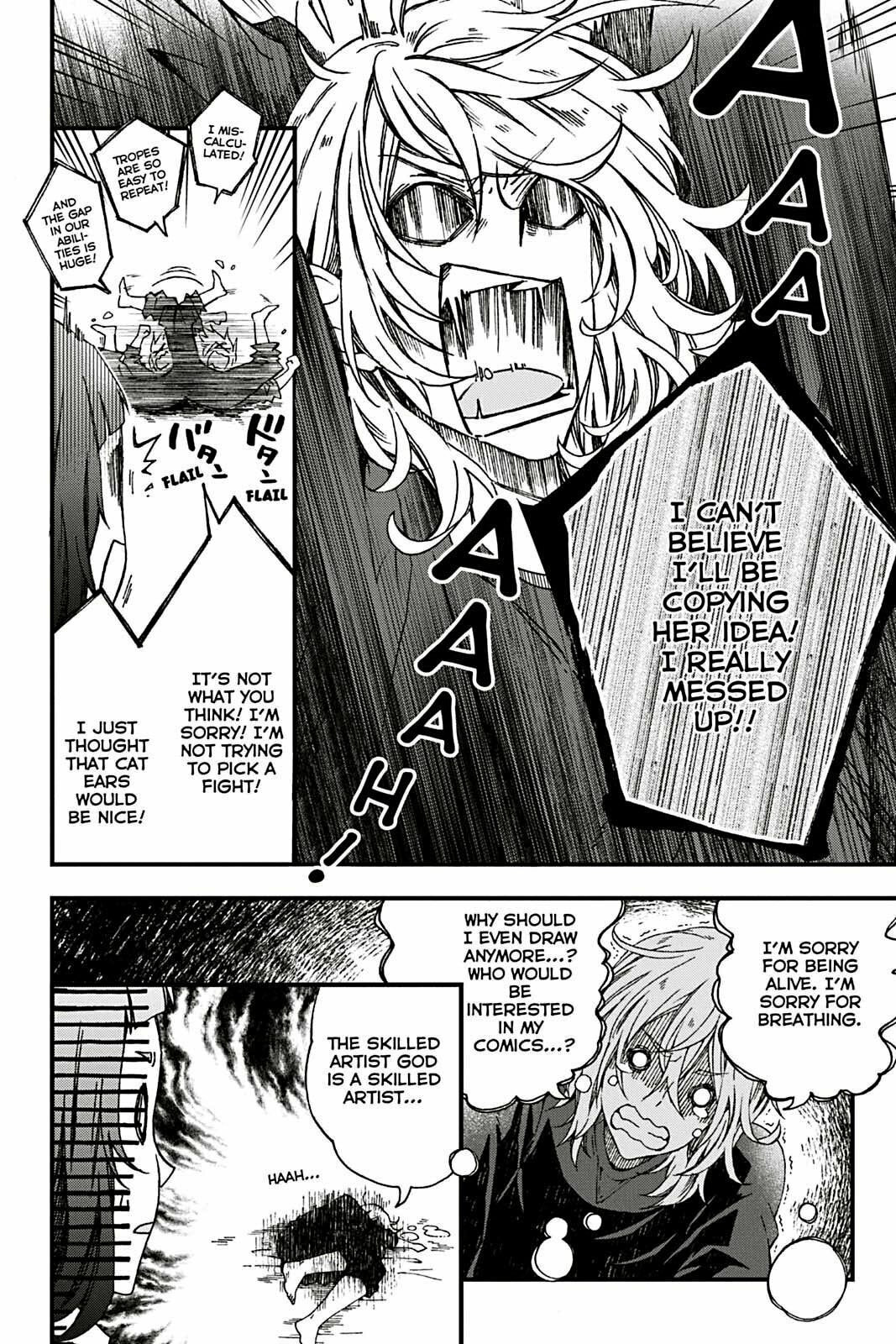 Kusatte mo Ani. Chapter 2 page 12 - 
