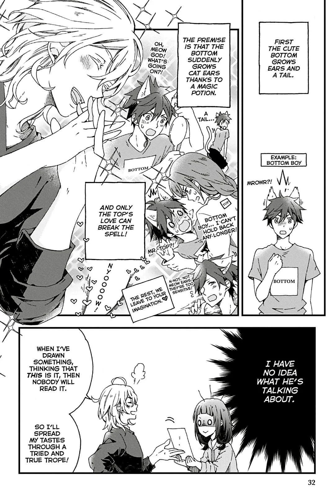 Kusatte mo Ani. Chapter 2 page 4 - 