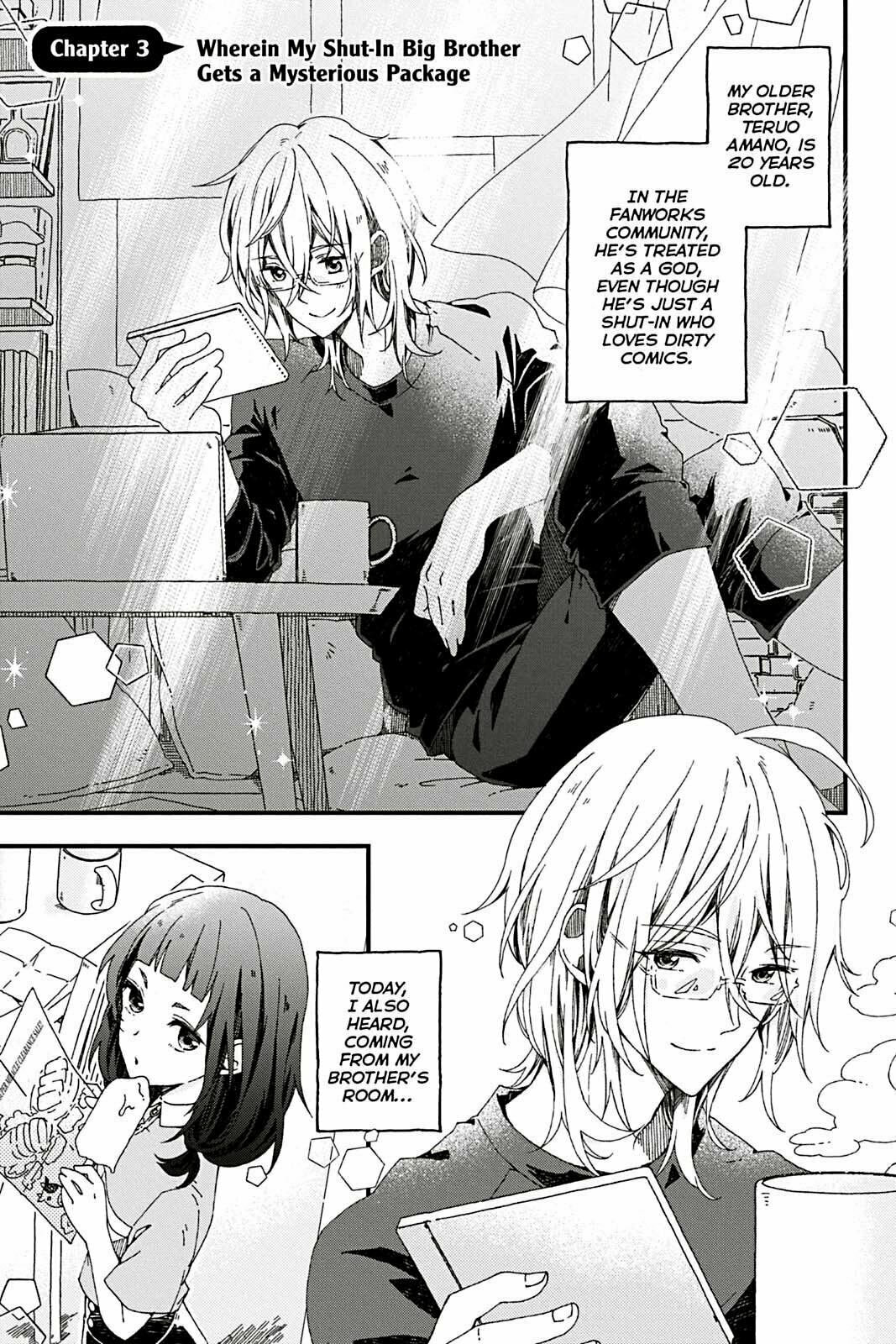 Kusatte mo Ani. Chapter 3 page 1 - 