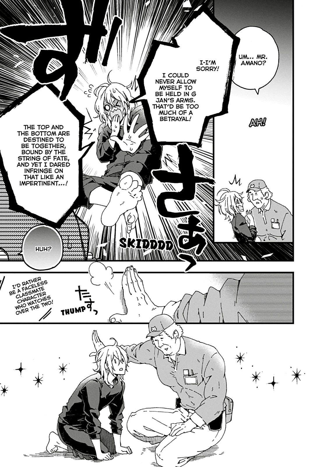 Kusatte mo Ani. Chapter 3 page 11 - 