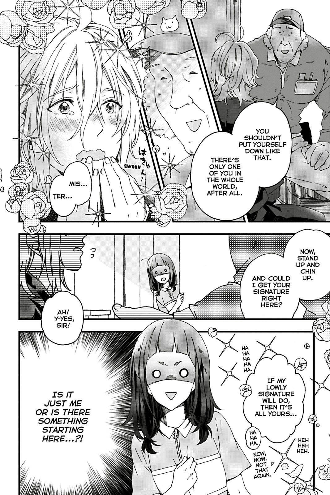 Kusatte mo Ani. Chapter 3 page 12 - 