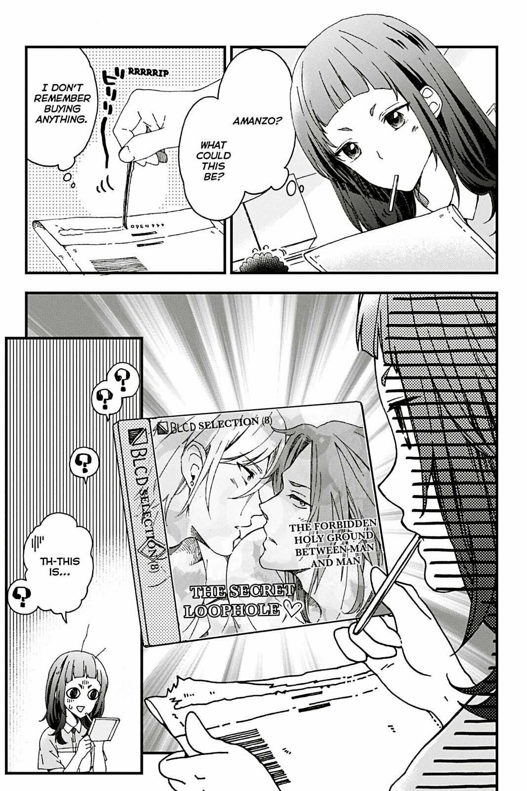Kusatte mo Ani. Chapter 3 page 3 - 
