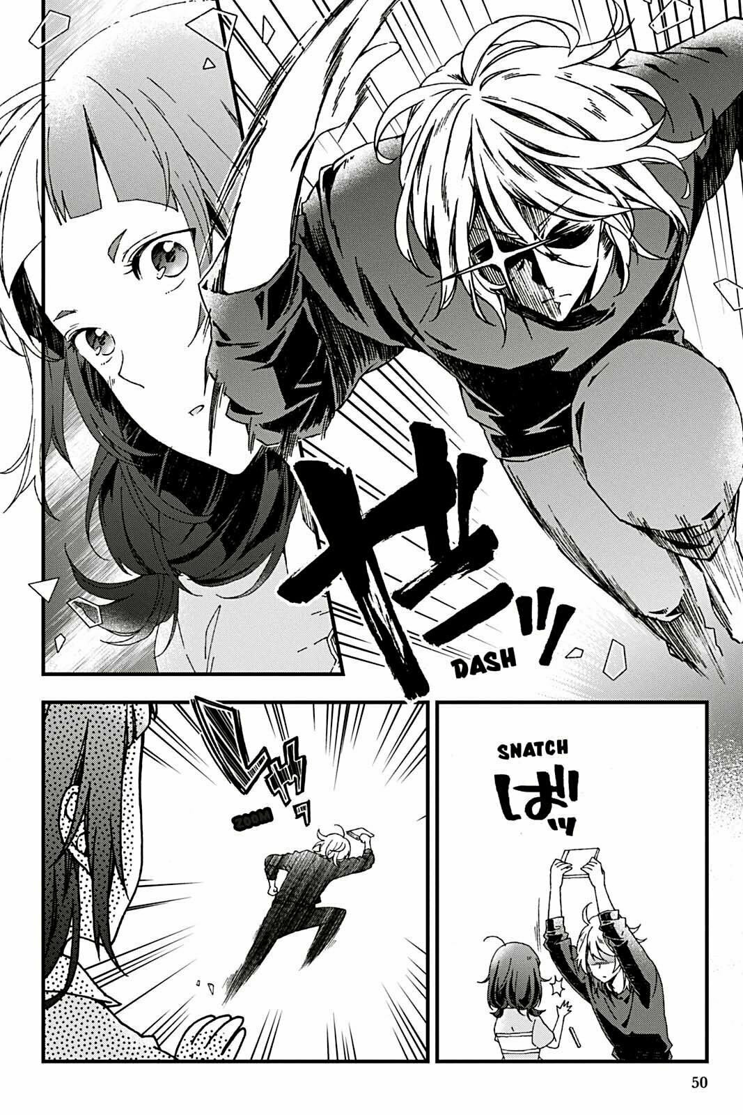 Kusatte mo Ani. Chapter 3 page 4 - 