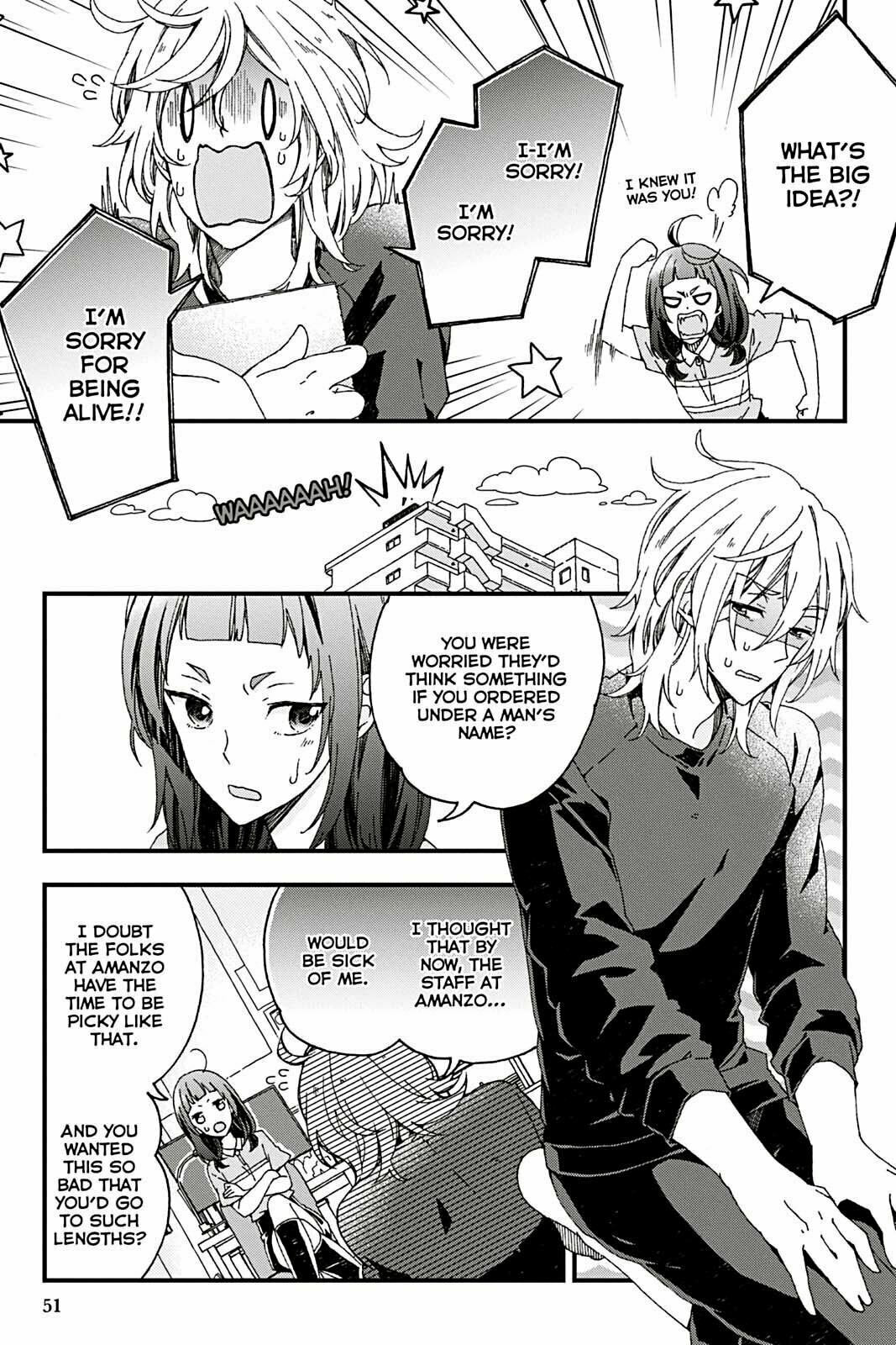 Kusatte mo Ani. Chapter 3 page 5 - 