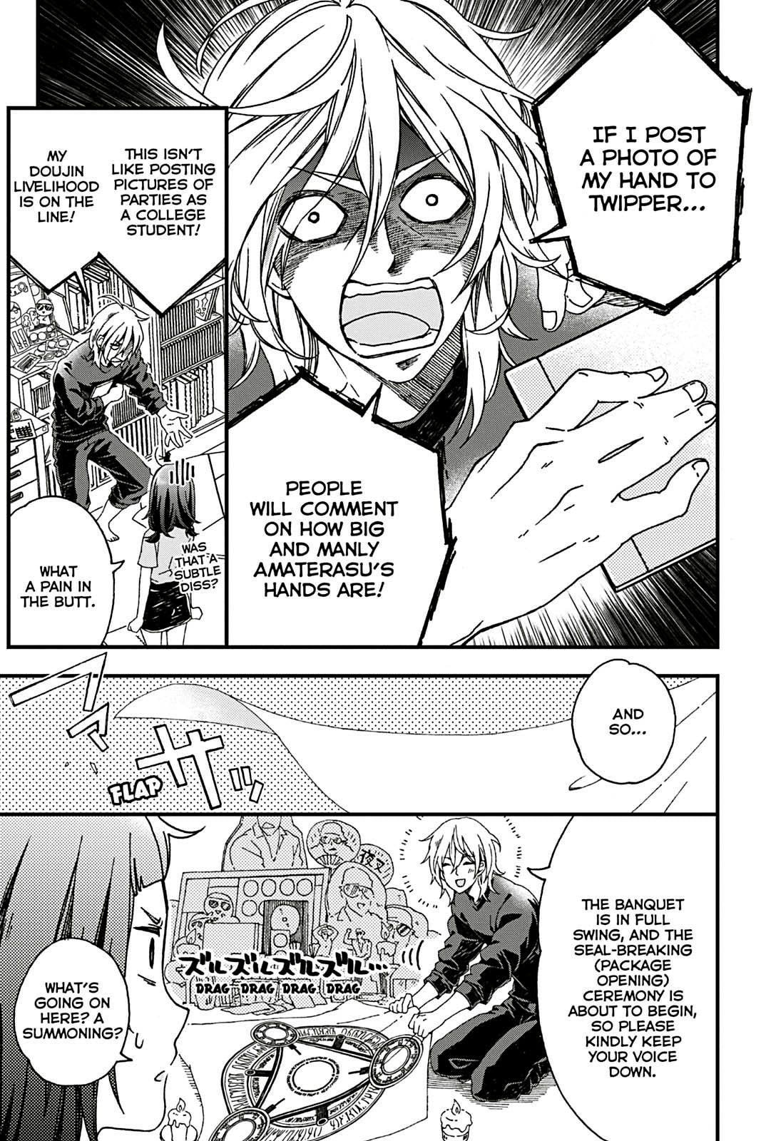 Kusatte mo Ani. Chapter 3 page 7 - 