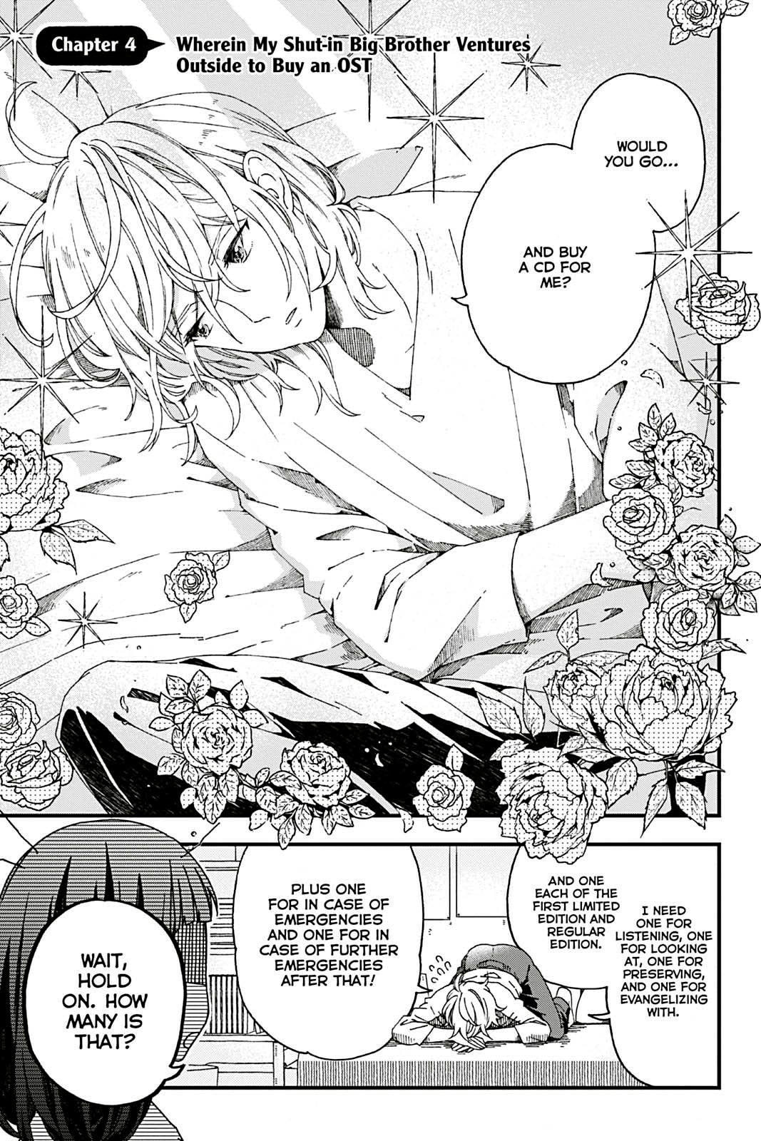 Kusatte mo Ani. Chapter 4 page 1 - 