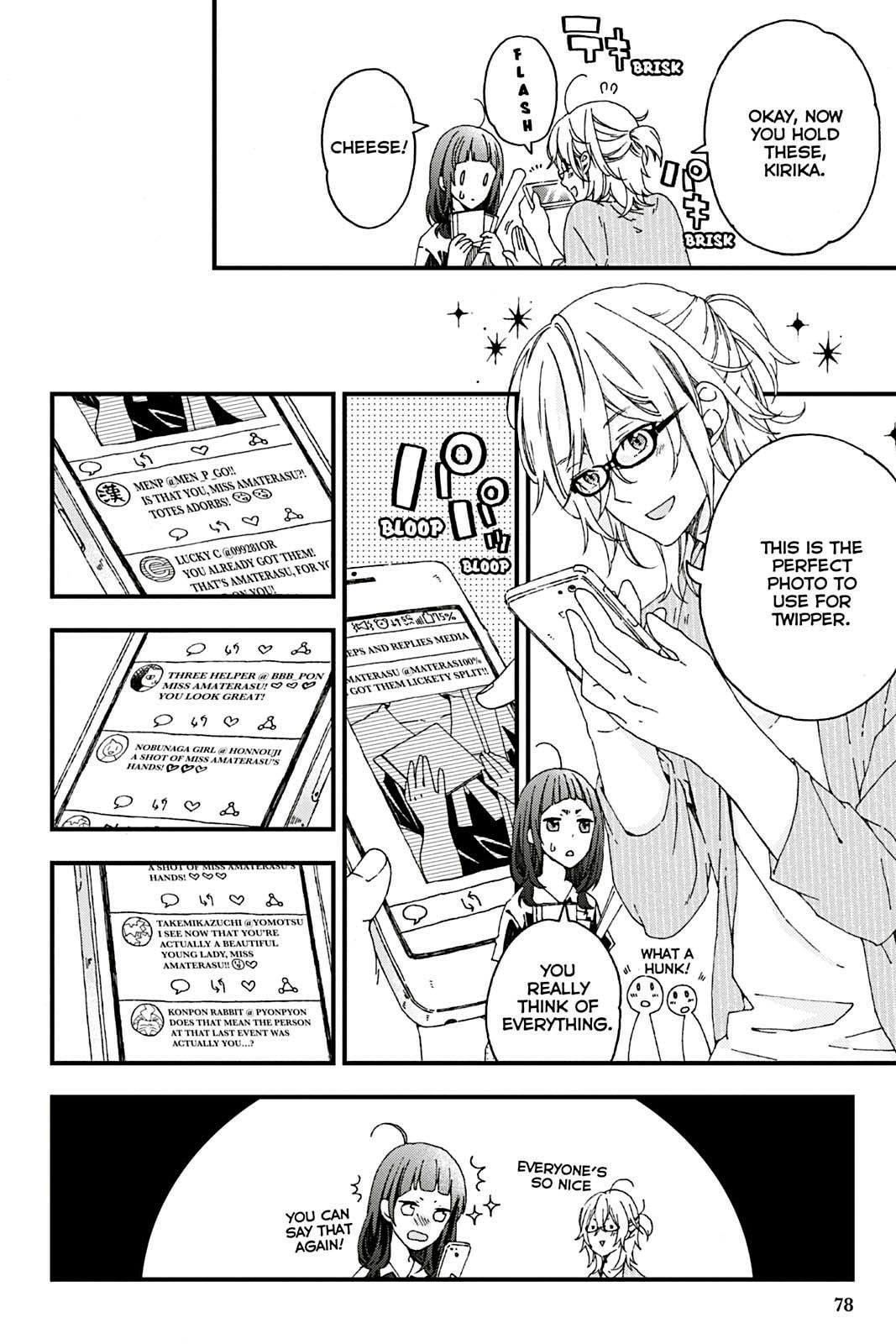Kusatte mo Ani. Chapter 4 page 14 - 