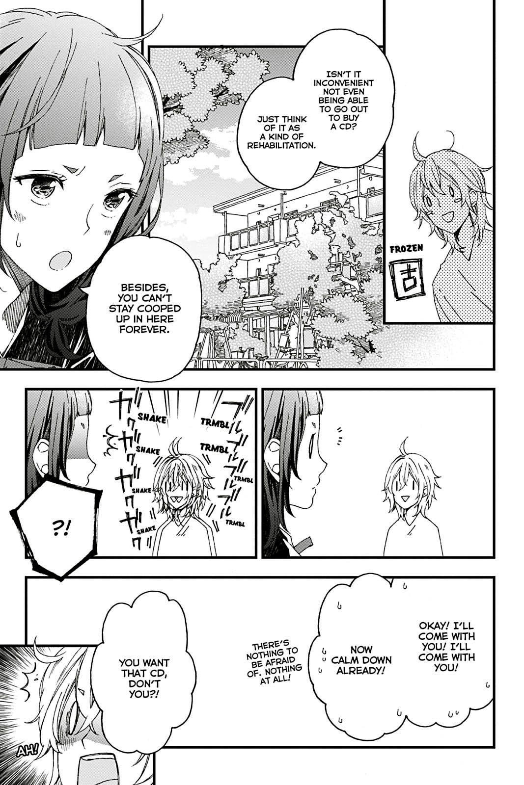 Kusatte mo Ani. Chapter 4 page 3 - 