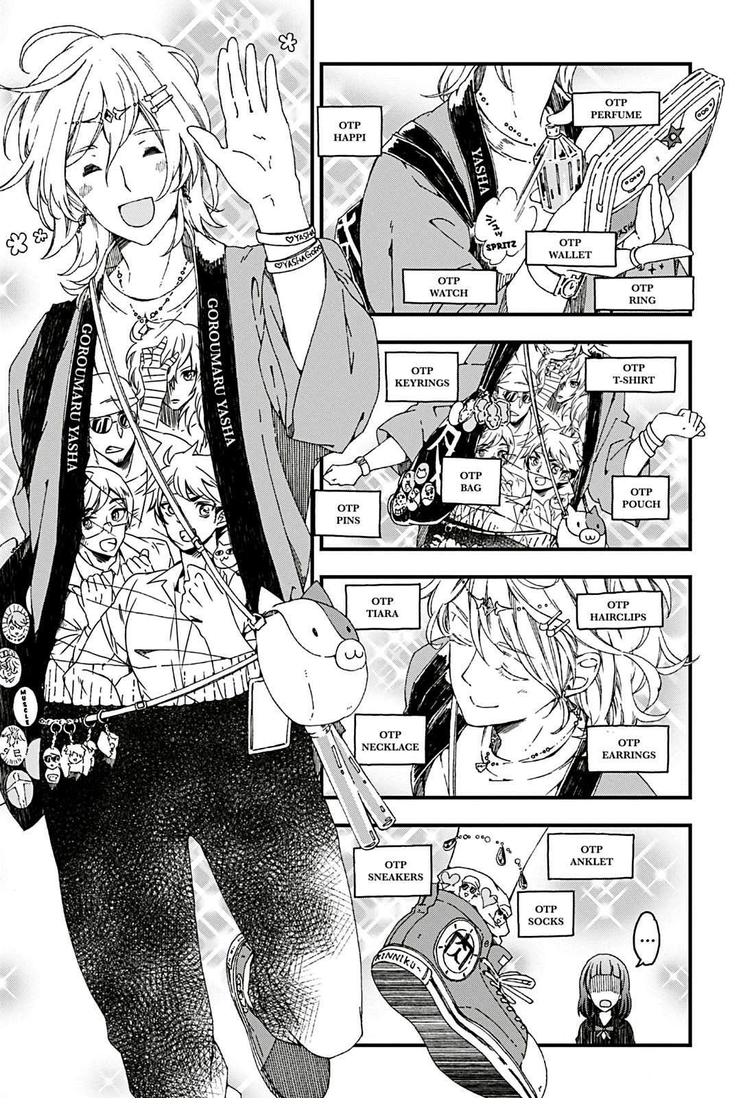 Kusatte mo Ani. Chapter 4 page 5 - 