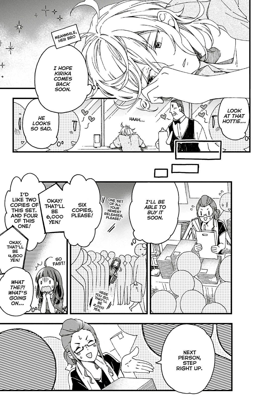 Kusatte mo Ani. Chapter 5 page 11 - 