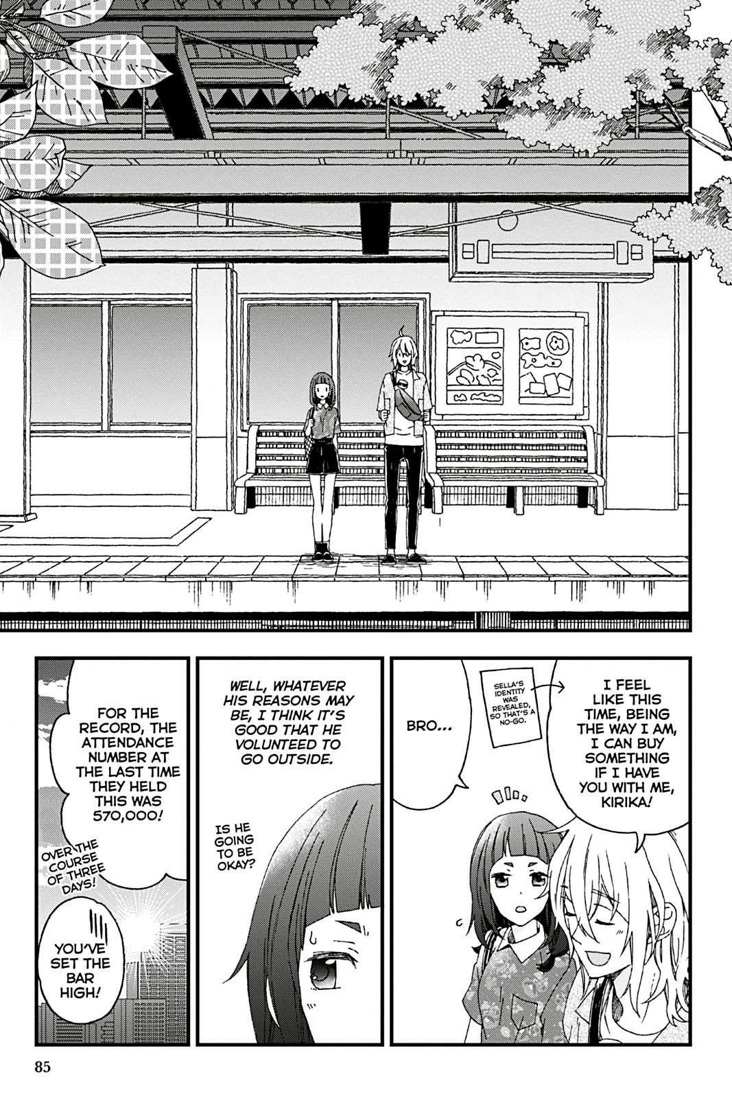 Kusatte mo Ani. Chapter 5 page 3 - 