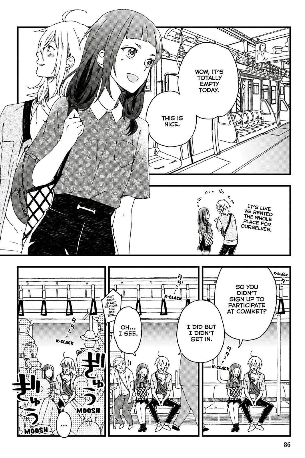 Kusatte mo Ani. Chapter 5 page 4 - 