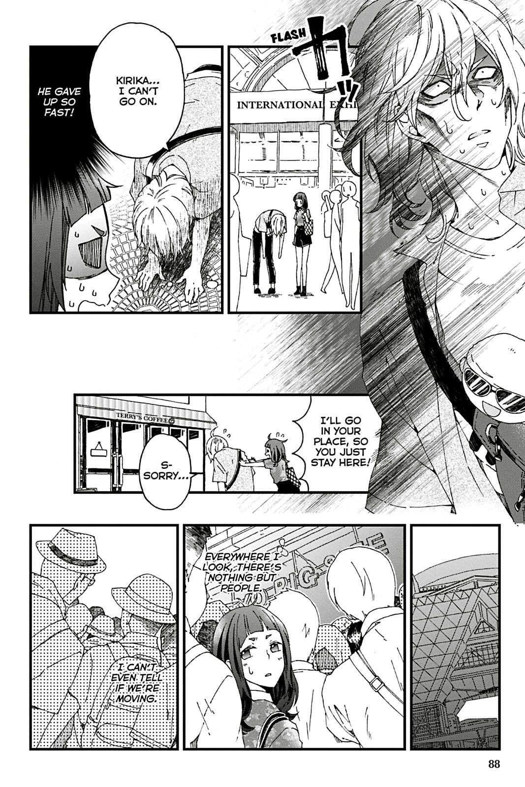 Kusatte mo Ani. Chapter 5 page 6 - 