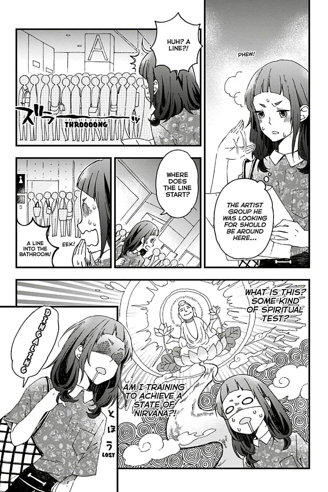 Kusatte mo Ani. Chapter 5 page 7 - 