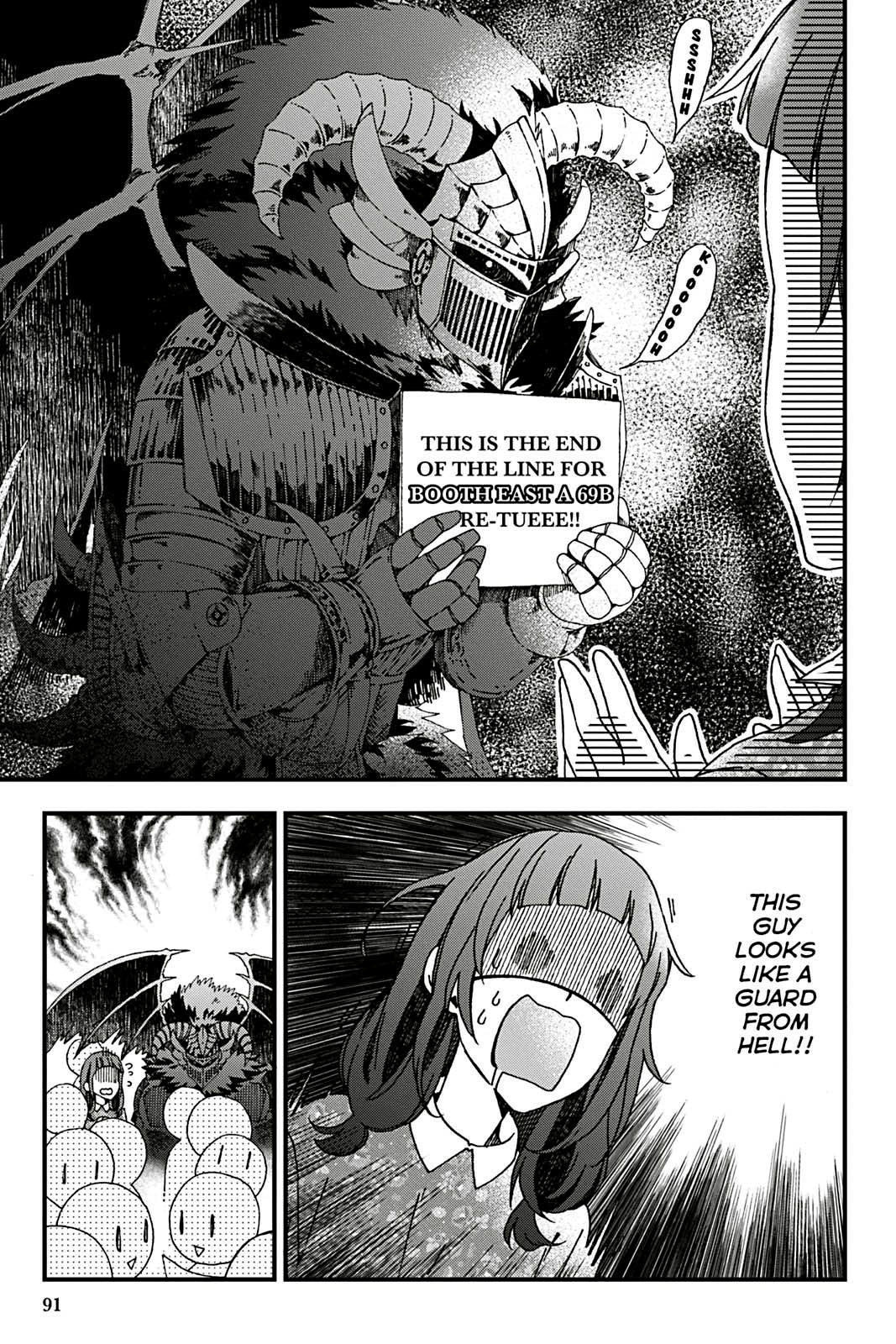 Kusatte mo Ani. Chapter 5 page 9 - 