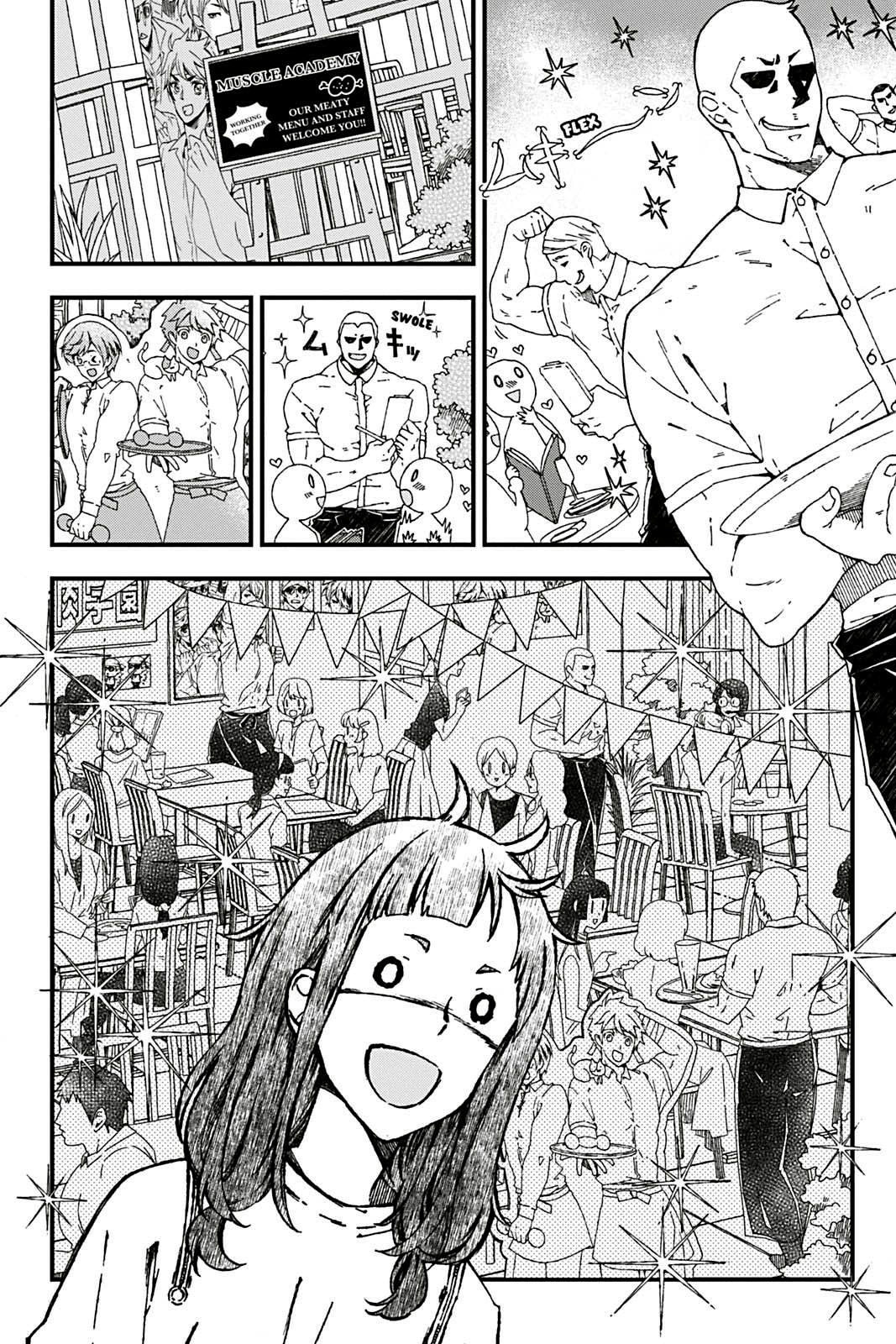 Kusatte mo Ani. Chapter 6 page 2 - 