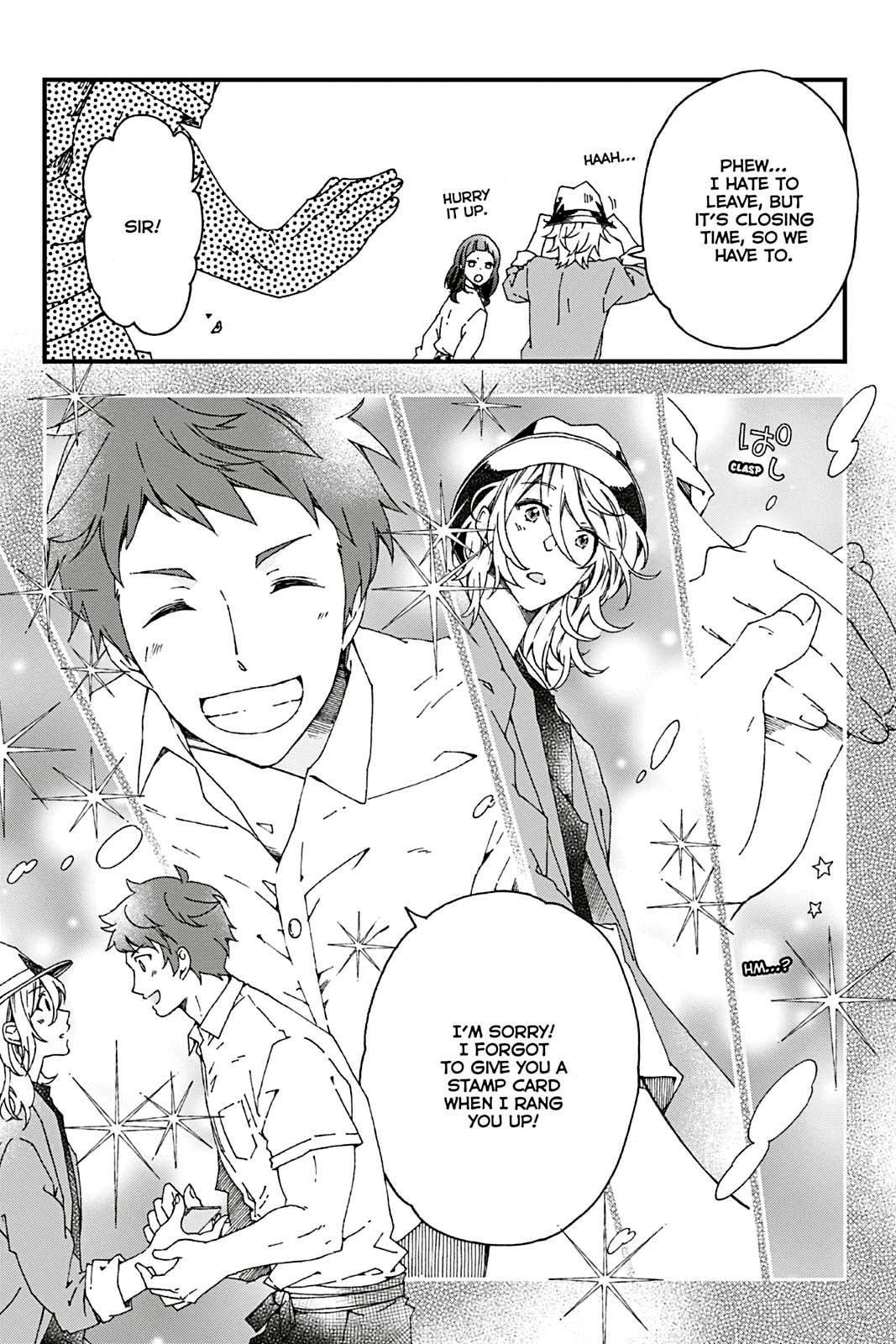 Kusatte mo Ani. Chapter 6 page 15 - 