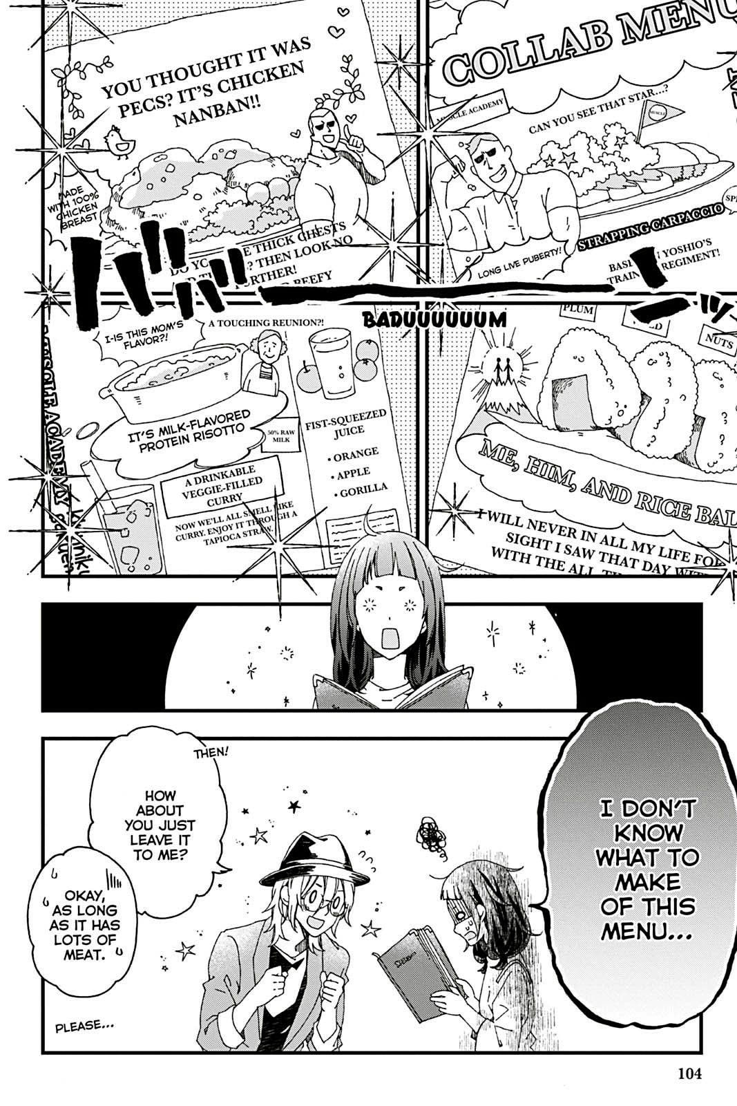 Kusatte mo Ani. Chapter 6 page 4 - 