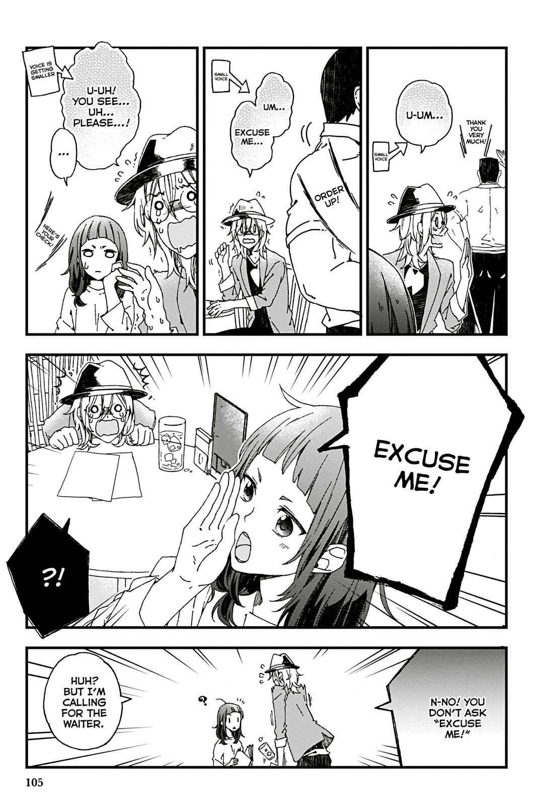 Kusatte mo Ani. Chapter 6 page 5 - 