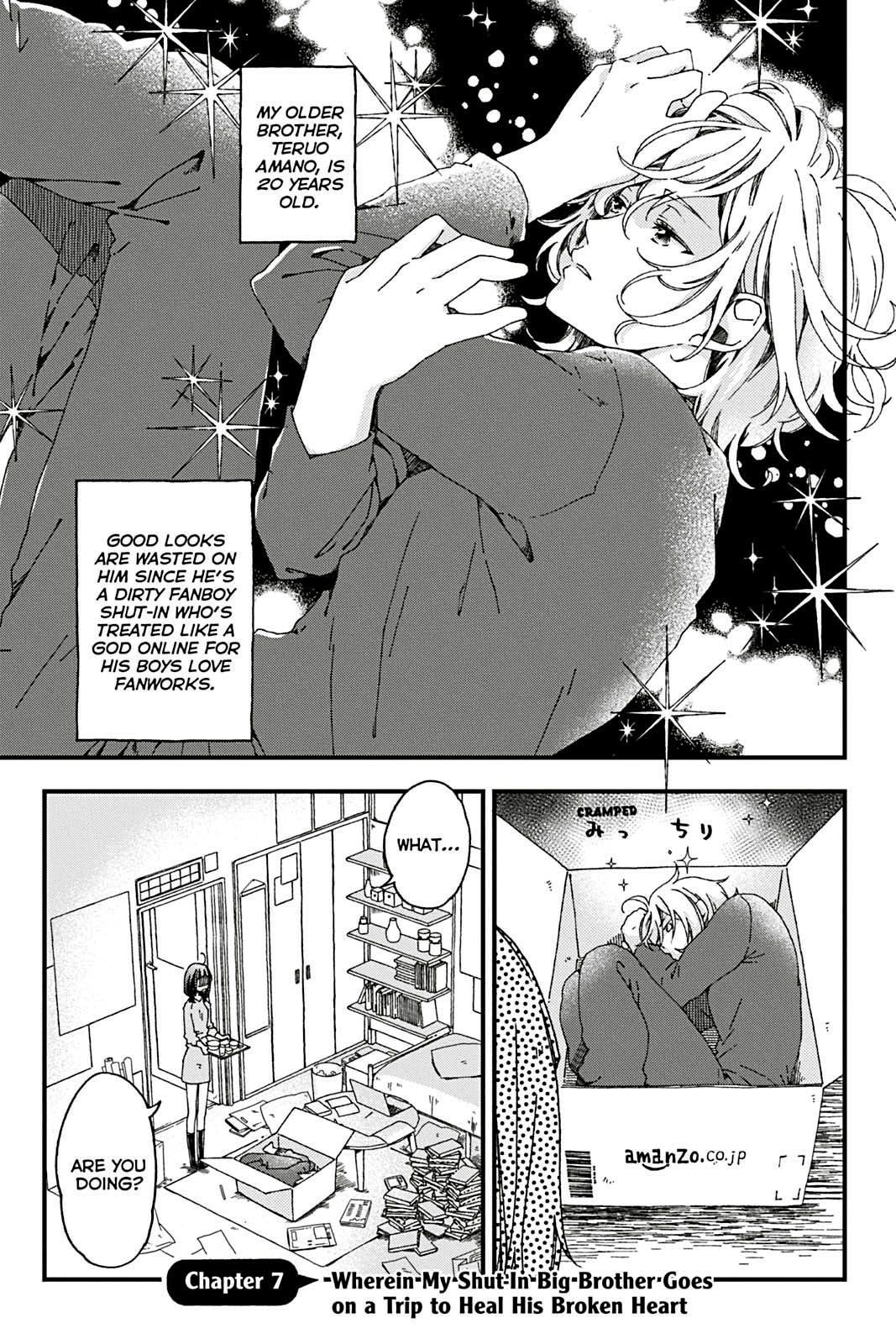 Kusatte mo Ani. Chapter 7 page 1 - 