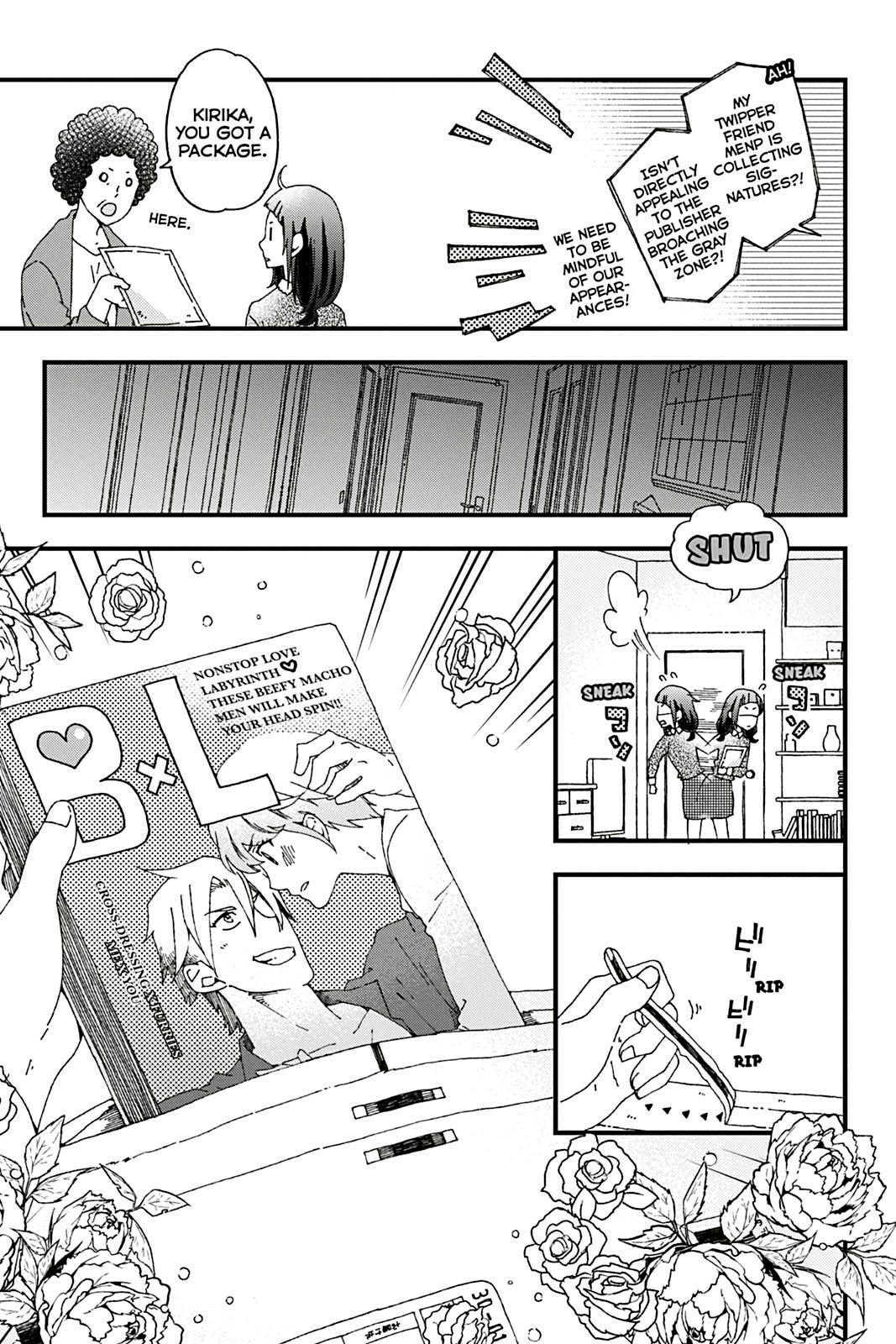 Kusatte mo Ani. Chapter 7 page 13 - 