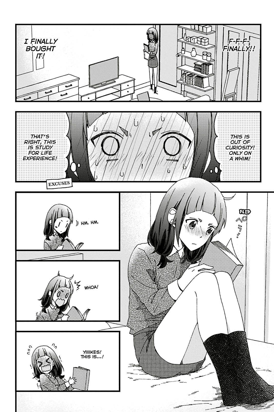 Kusatte mo Ani. Chapter 7 page 14 - 