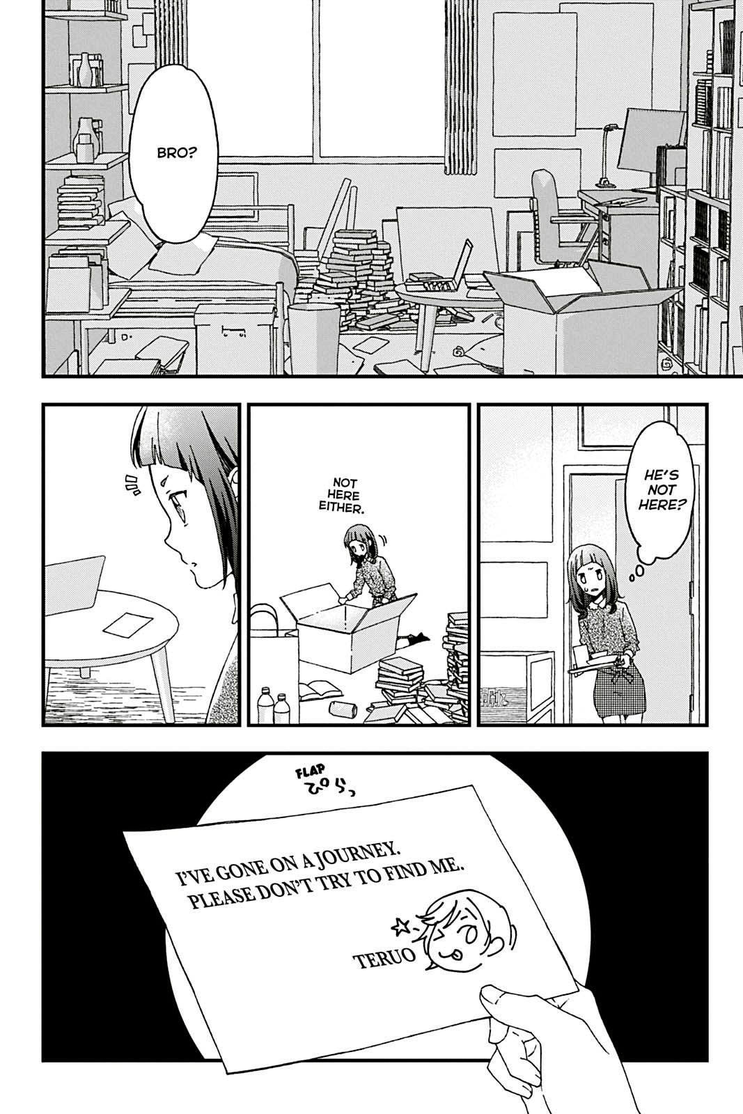 Kusatte mo Ani. Chapter 7 page 6 - 