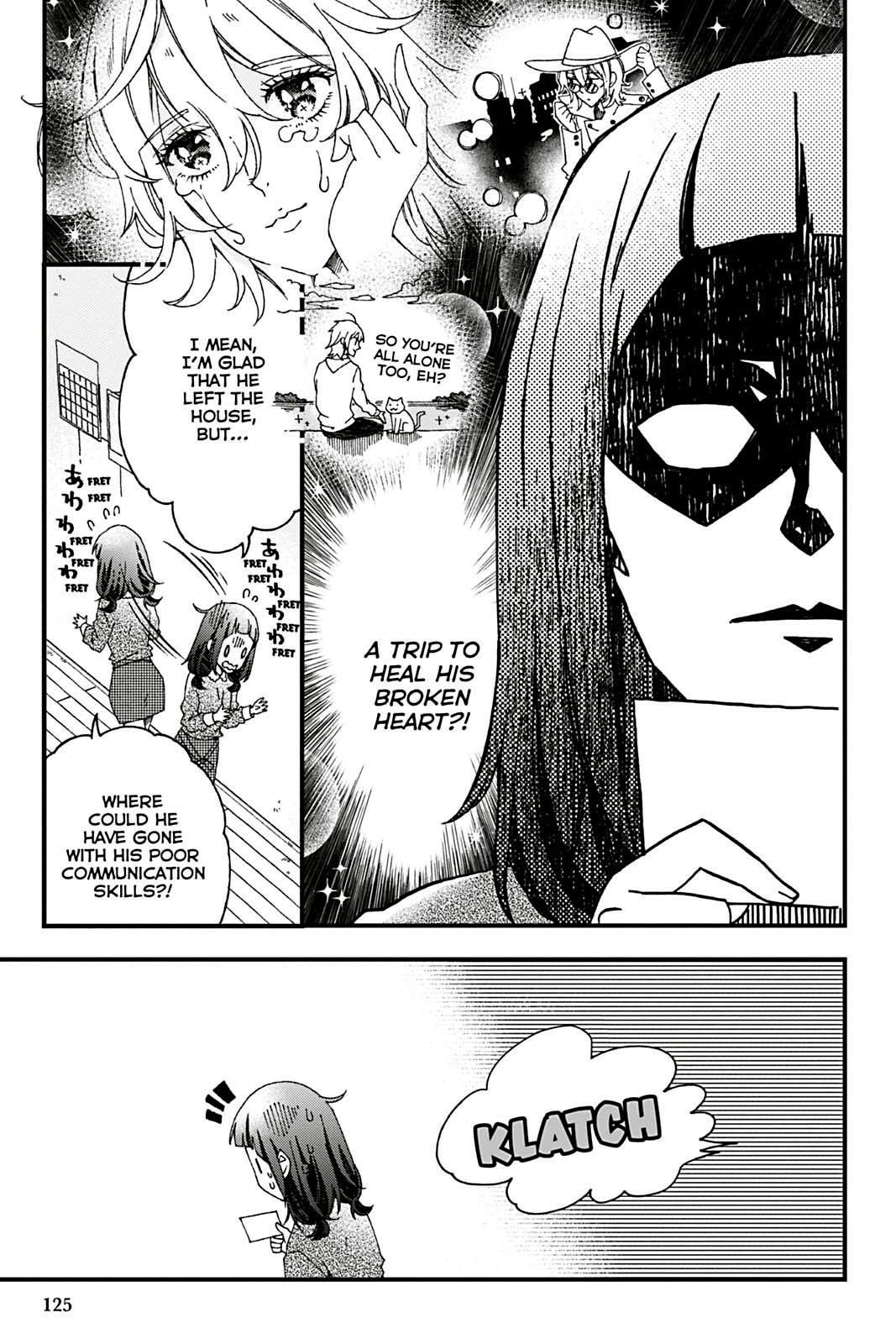 Kusatte mo Ani. Chapter 7 page 7 - 
