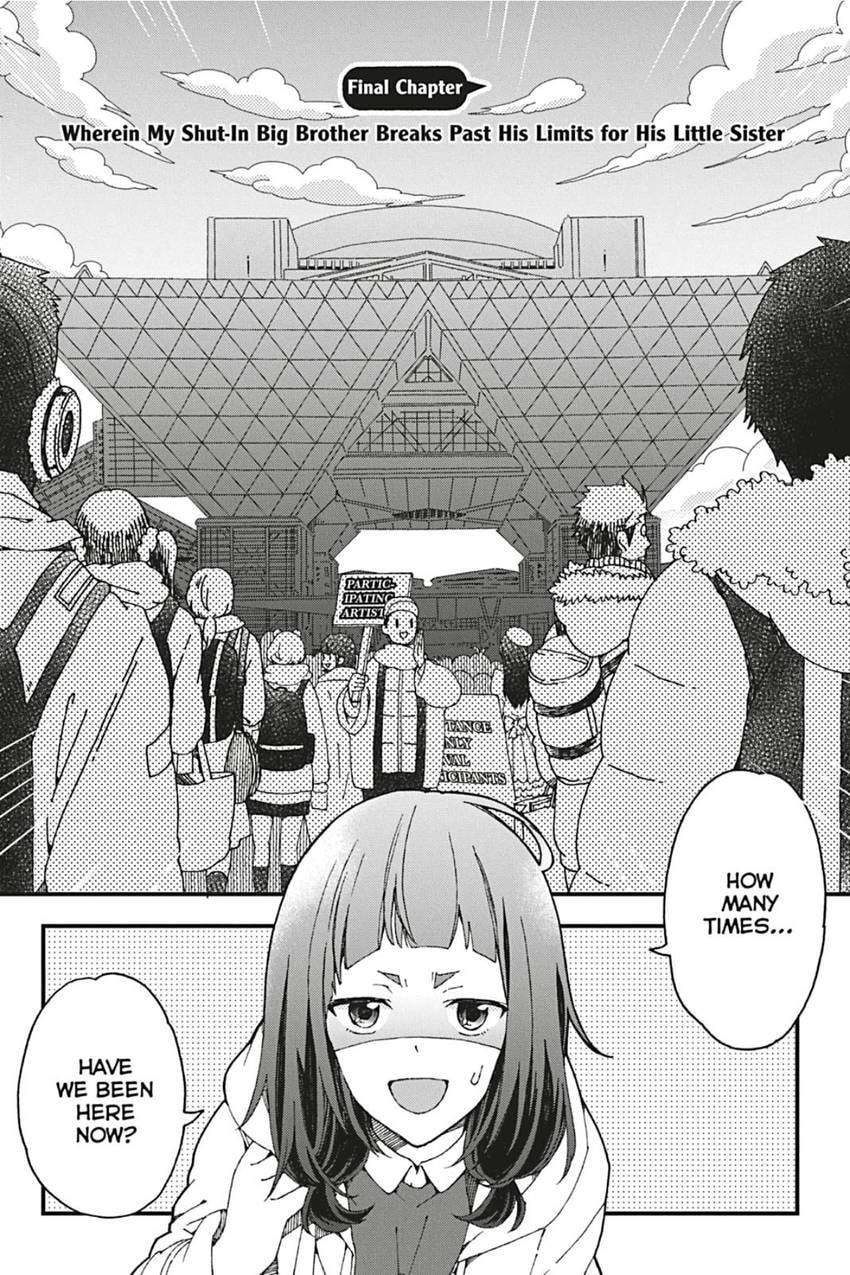 Kusatte mo Ani. Chapter 8.1 page 1 - 