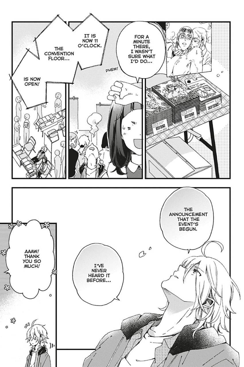 Kusatte mo Ani. Chapter 8.1 page 15 - 