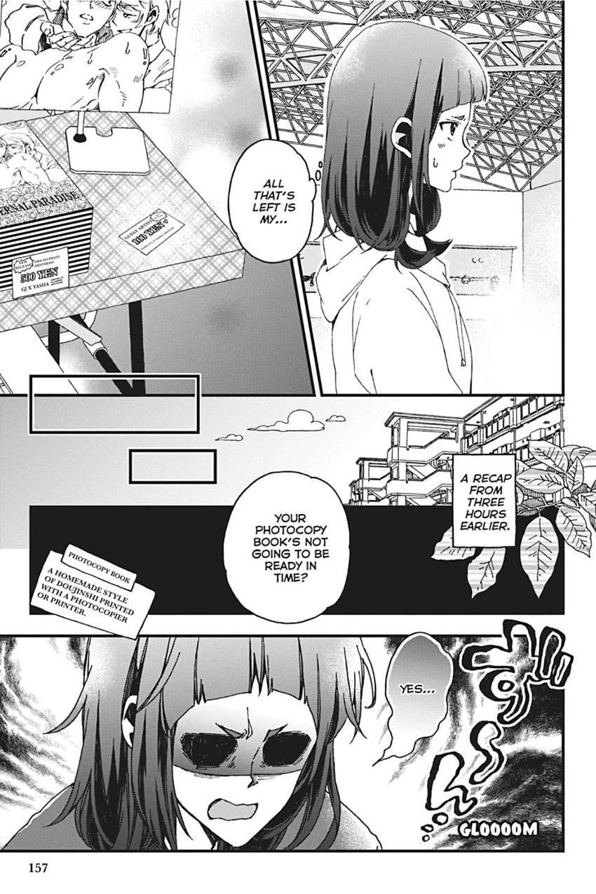 Kusatte mo Ani. Chapter 8.1 page 3 - 