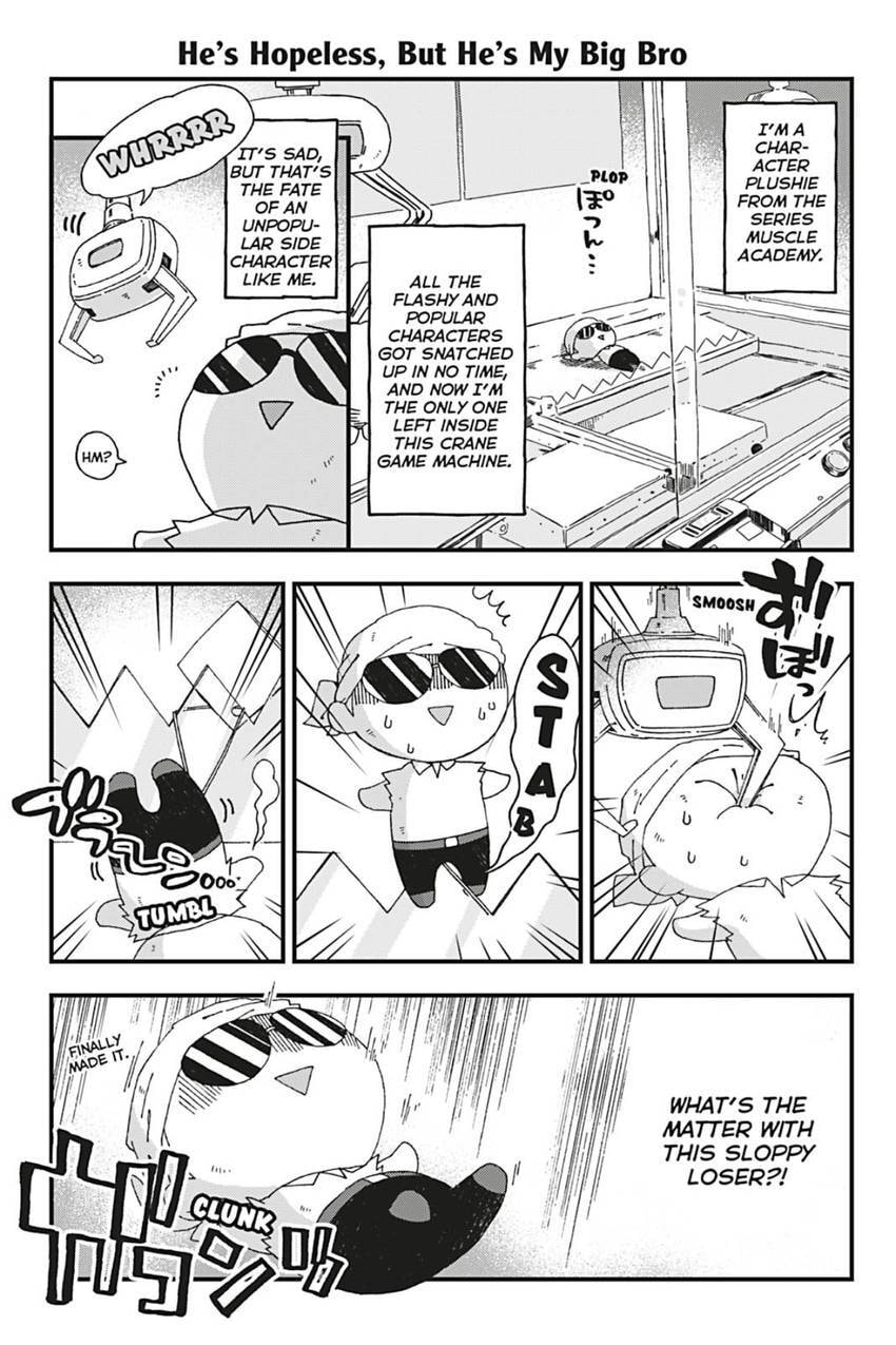 Kusatte mo Ani. Chapter 8.1 page 26 - 