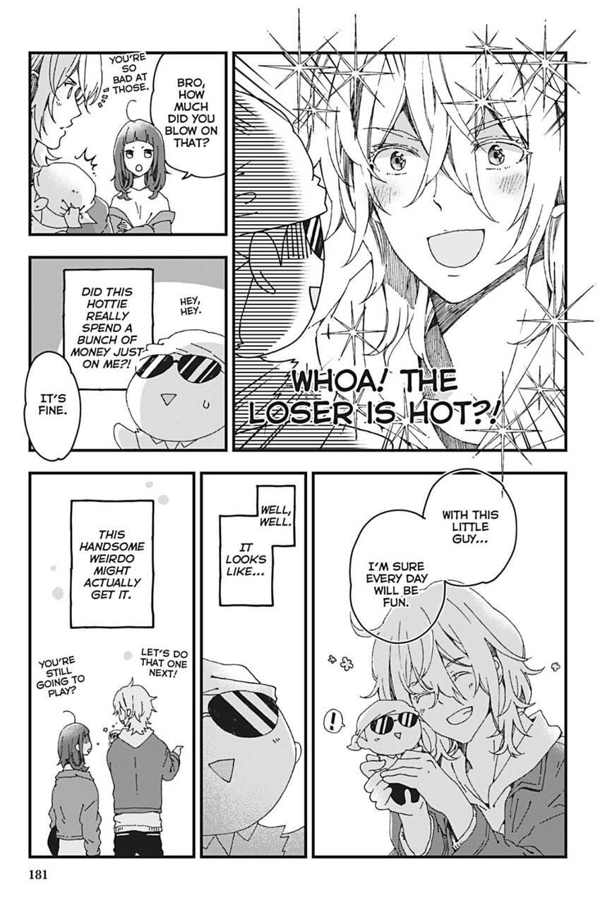 Kusatte mo Ani. Chapter 8.1 page 27 - 