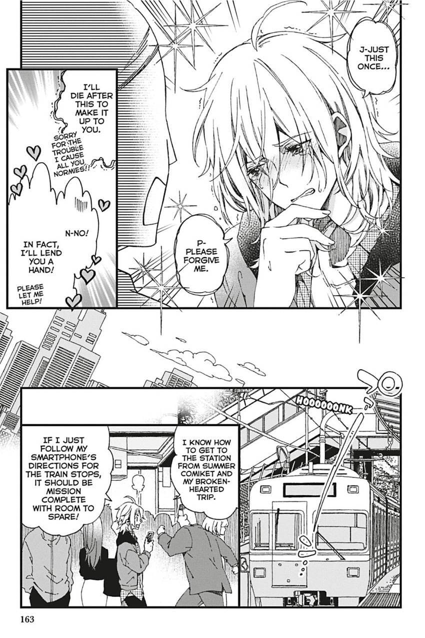 Kusatte mo Ani. Chapter 8.1 page 9 - 