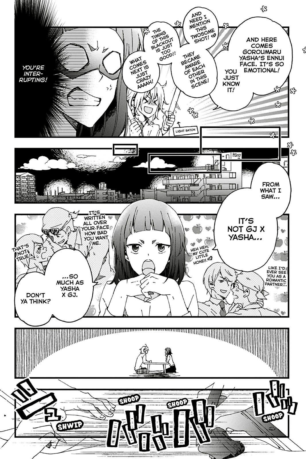 Kusatte mo Ani. Chapter 8 page 13 - 