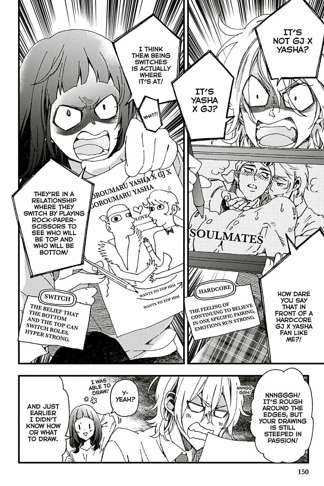 Kusatte mo Ani. Chapter 8 page 14 - 