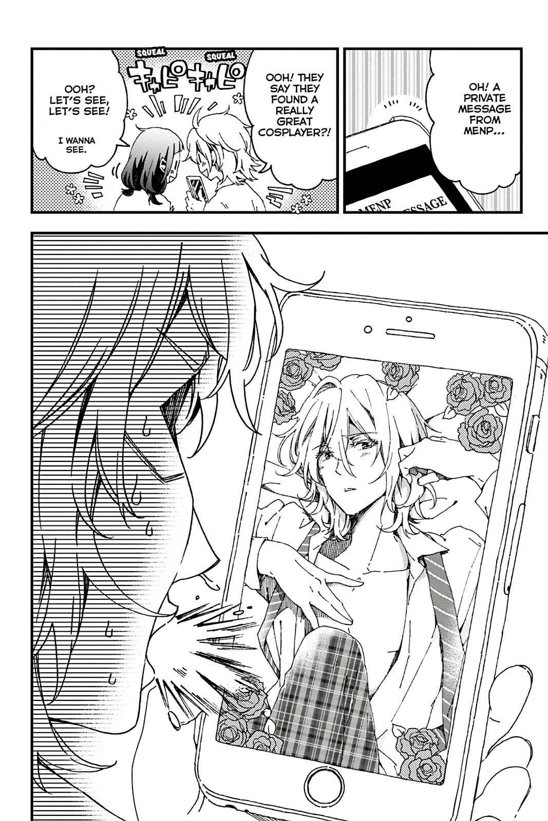 Kusatte mo Ani. Chapter 8 page 16 - 