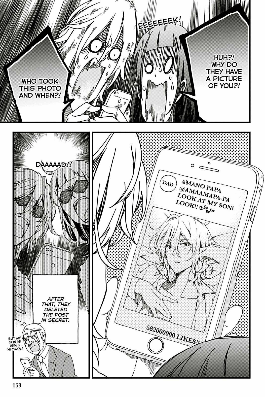 Kusatte mo Ani. Chapter 8 page 17 - 