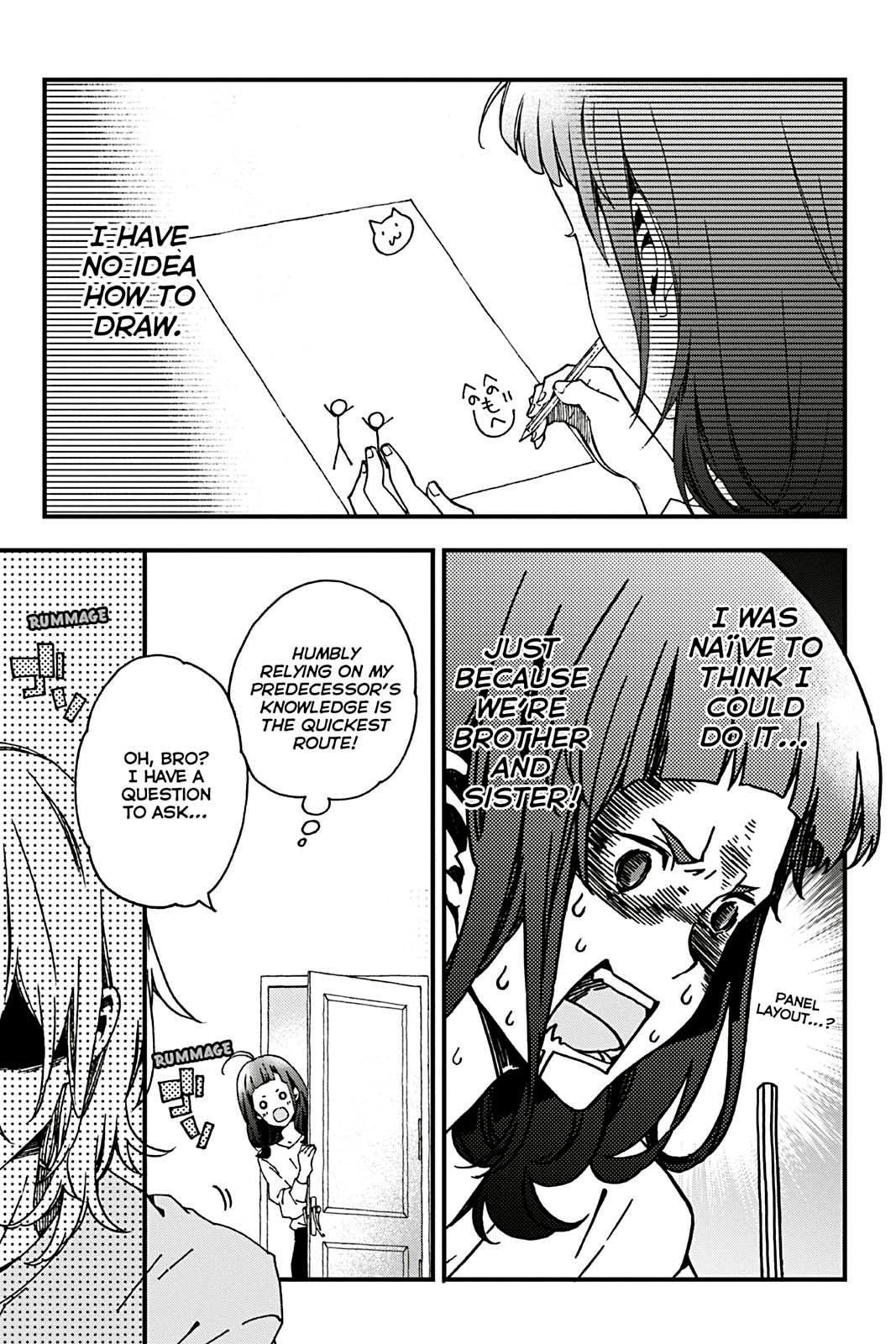 Kusatte mo Ani. Chapter 8 page 3 - 