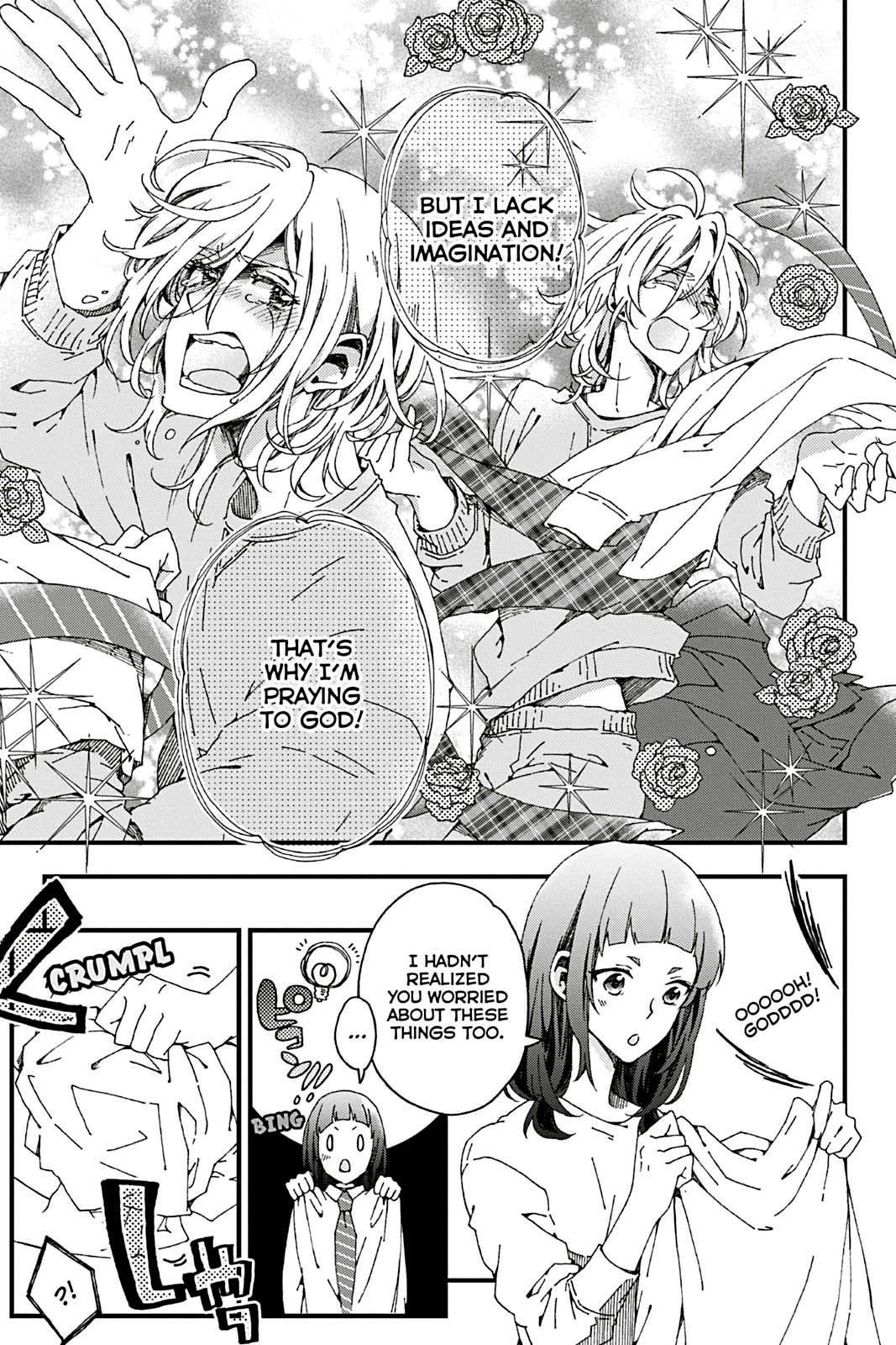 Kusatte mo Ani. Chapter 8 page 5 - 