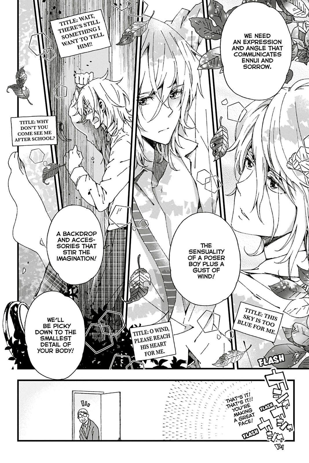 Kusatte mo Ani. Chapter 8 page 10 - 