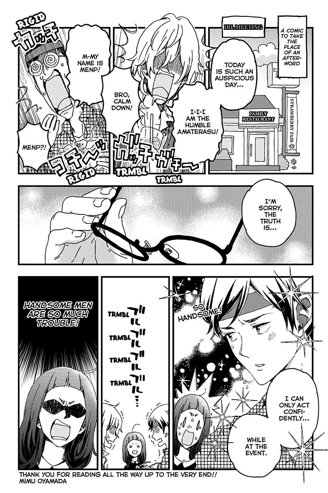 Kusatte mo Ani. Chapter 9.5 page 1 - 