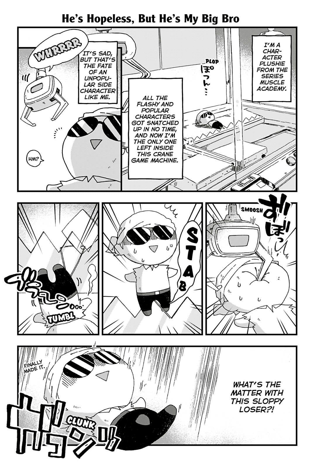 Kusatte mo Ani. Chapter 9.5 page 3 - 