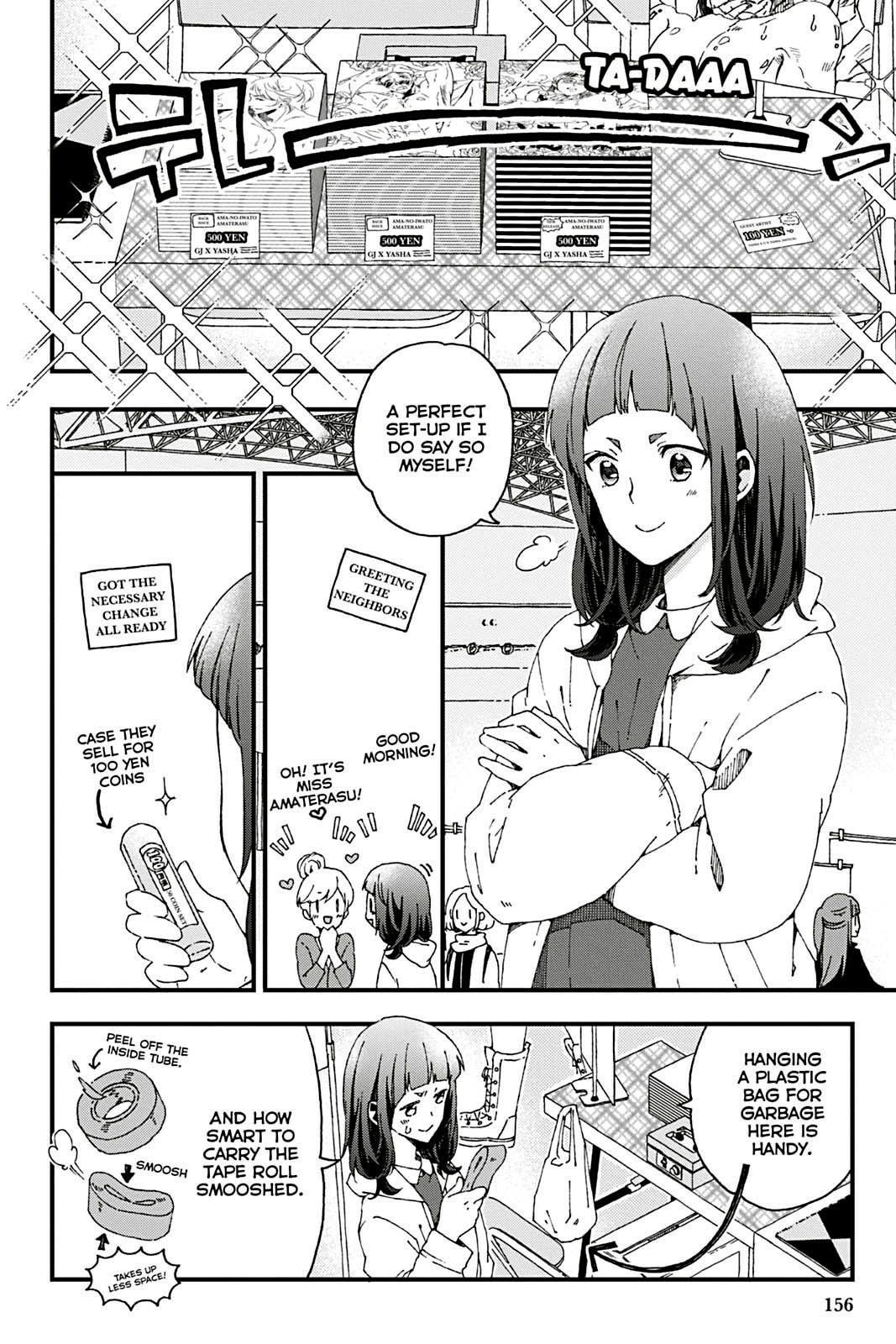 Kusatte mo Ani. Chapter 9 page 2 - 