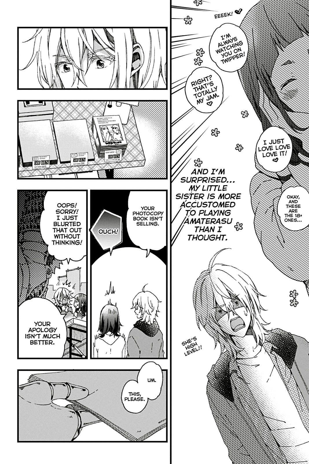 Kusatte mo Ani. Chapter 9 page 16 - 