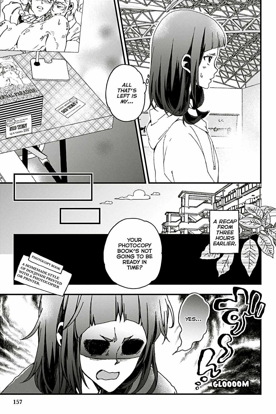 Kusatte mo Ani. Chapter 9 page 3 - 