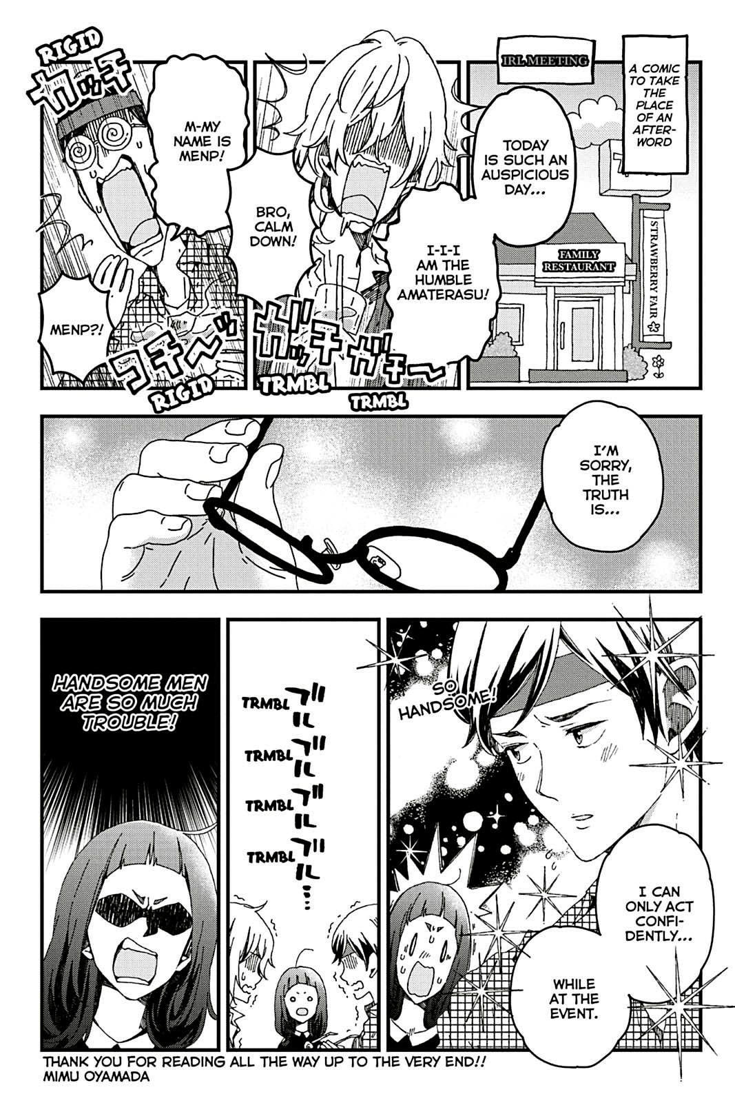 Kusatte mo Ani. Chapter 9 page 24 - 